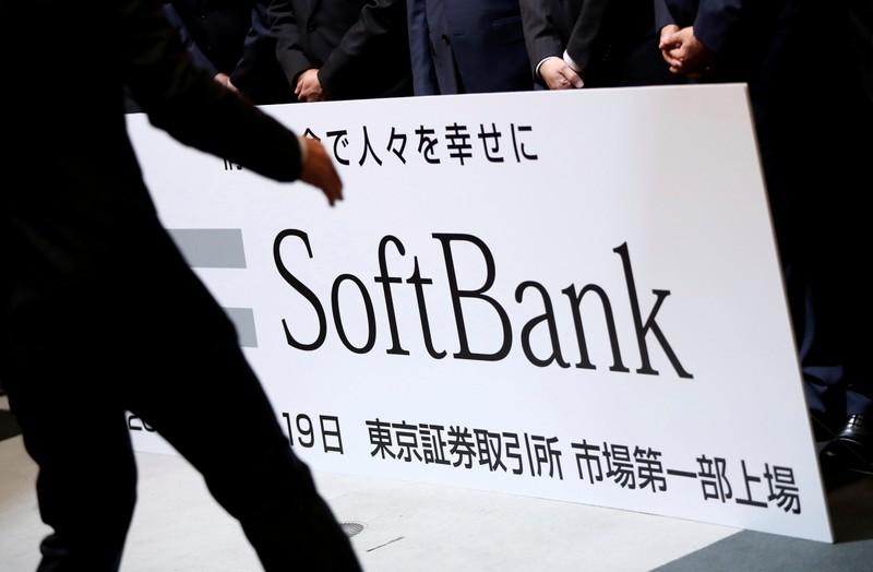 SoftBank Group shares fall 2% as it doubles down on WeWork bet SoftBank Group shares fall 2% as it doubles down on WeWork bet