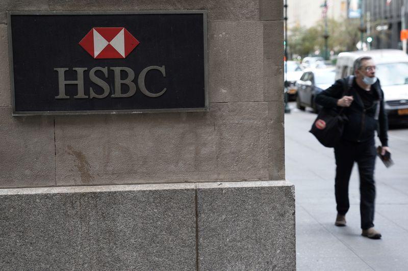 Exclusive HSBC to cut up to 300 jobs in UK commercial banking overhaul  source