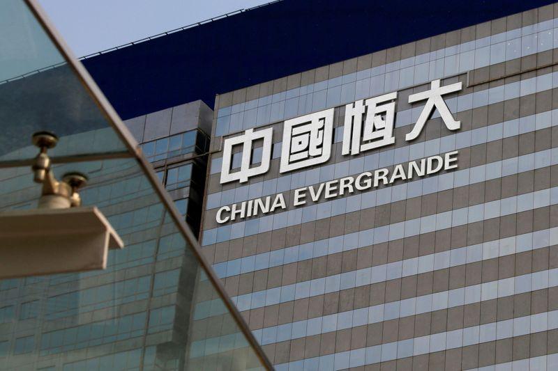 Analysis: Creeping funding costs skew China Evergrande's deleverage drive Analysis: Creeping funding costs skew China Evergrande's deleverage drive