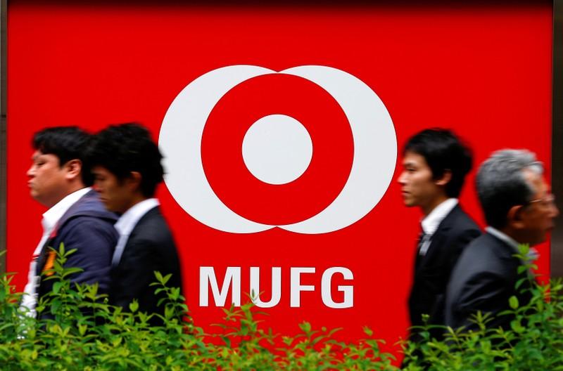 US prosecutors are said to be investigating Japans MUFG NYT
