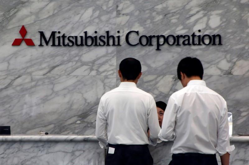 Mitsubishi to shut Singapore oiltrading unit after unauthorised losses