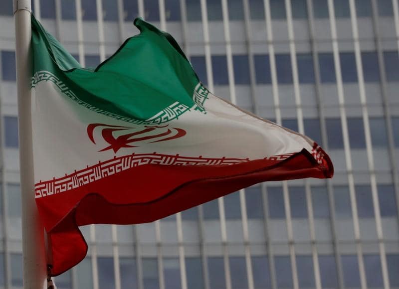Iran moved uranium gas to Fordow site IAEA says silent on enrichment