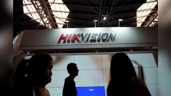 China's Hikvision directors under investigation over disclosures