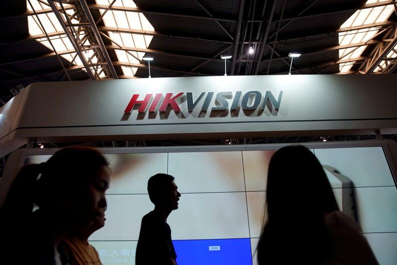 China's Hikvision directors under investigation over disclosures China's Hikvision directors under investigation over disclosures