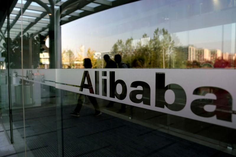 Alibaba praises Hong Kong ahead of 134 billion listing