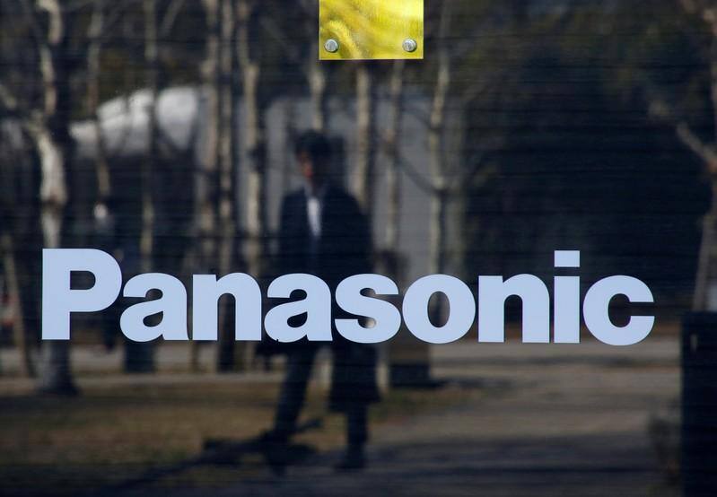 Panasonic to sell its chipmaking business to Taiwan's Nuvoton Tech - Nikkei Panasonic to sell its chipmaking business to Taiwan’s Nuvoton Tech - Nikkei