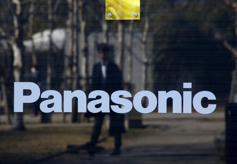 Panasonic to sell its chipmaking business to Taiwan's Nuvoton Tech - Nikkei Panasonic to sell its chipmaking business to Taiwan's Nuvoton Tech - Nikkei