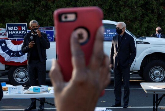 More tech executives than tech critics on Biden's transition team More tech executives than tech critics on Biden's transition team