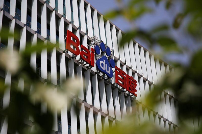 Baidu quarterly revenue beats, to buy JOYY's live streaming unit in China