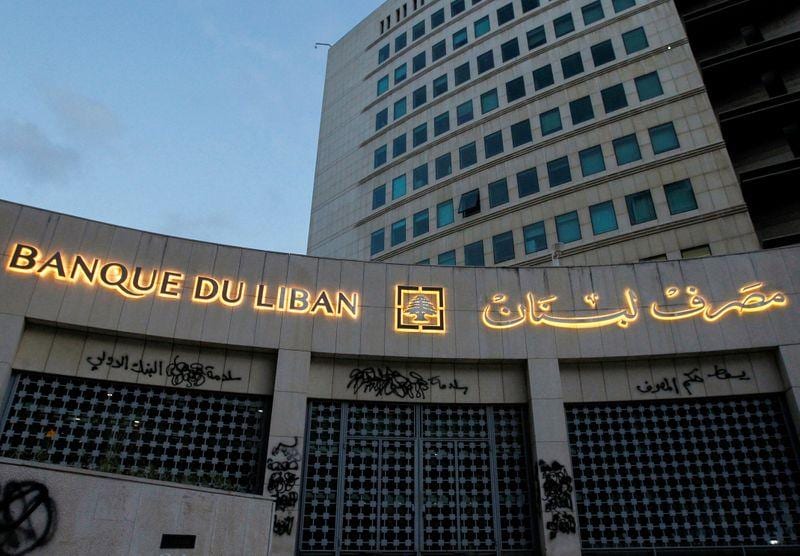 Lebanons president pledges to revive forensic audit of central bank