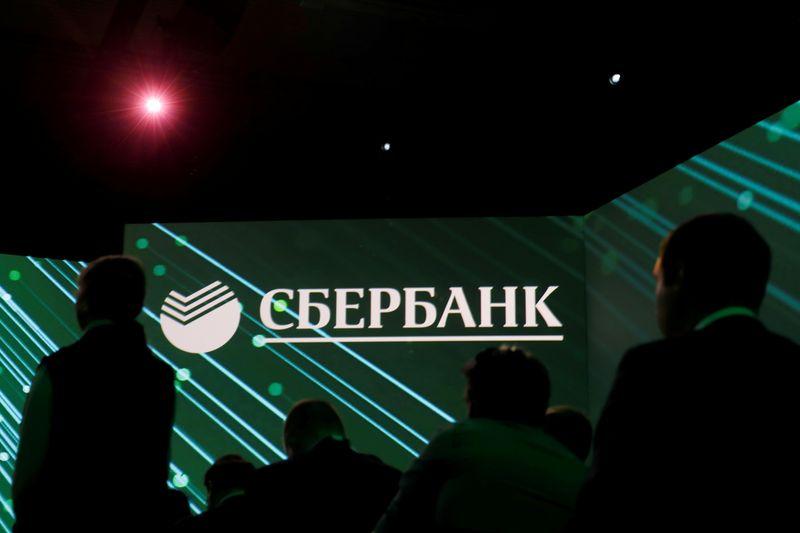 Exclusive Russias Sberbank targets half of revenue from nonbanking by 2030  sources