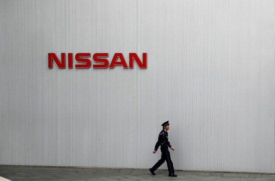 Nissan board may fail to select new chairman on Monday - Nikkei Nissan board may fail to select new chairman on Monday - Nikkei