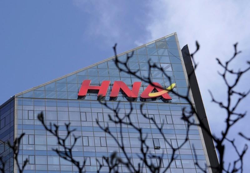 HNA Group announces update to companys organisational structure