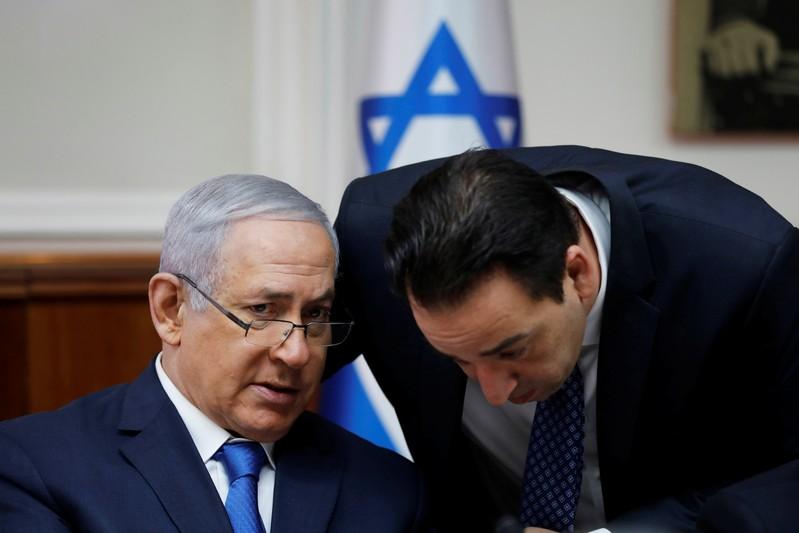Israel signals displeasure at Australias mistaken WJerusalem move