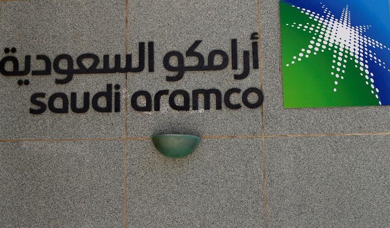 Saudi Aramco Saudi Information Technology Company to form venture to invest in tech sector