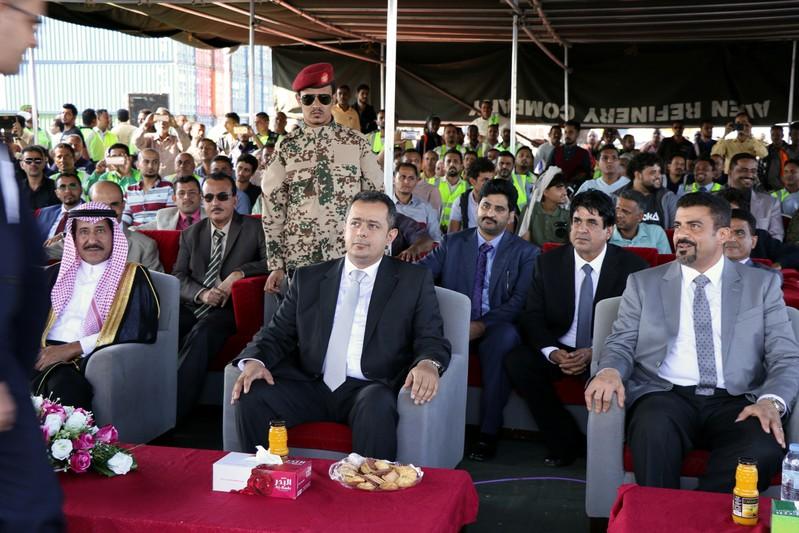 A bank divided: Yemen's financial crisis hits food imports A bank divided: Yemen's financial crisis hits food imports