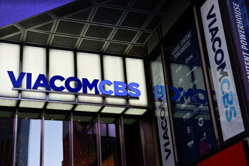 ViacomCBS plans sale of CBS headquarters in New York