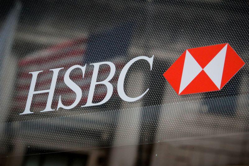 HSBC Swiss unit to pay 192 million in latest US tax evasion deal