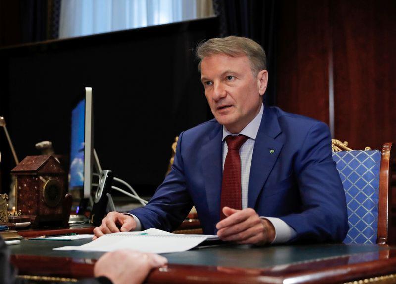 Exclusive: Russia's Sberbank to remain Yandex partner, may adjust some projects - CEO Gref Exclusive: Russia's Sberbank to remain Yandex partner, may adjust some projects - CEO Gref