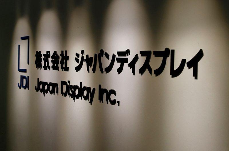 Japan Display discussing factory sale to Apple Sharp  Nikkei