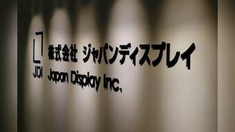 Japan Display discussing factory sale to Apple, Sharp - Nikkei