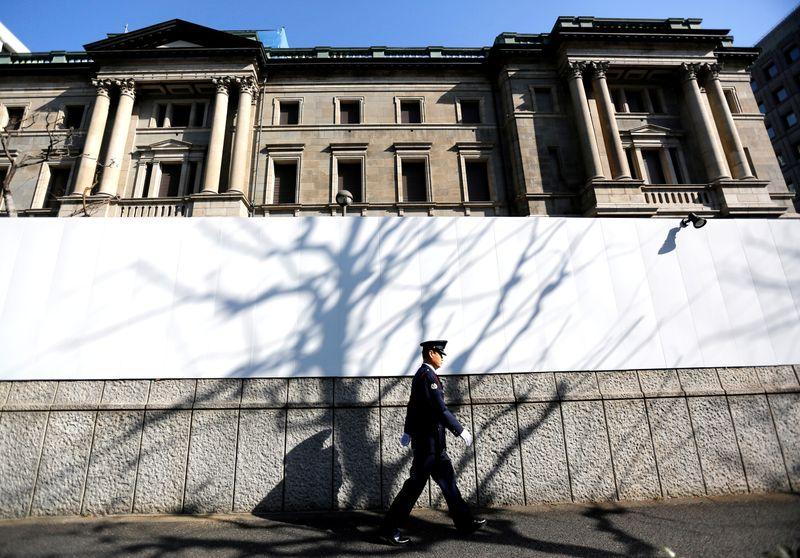 BOJ policymaker shunned IMF proposal to set price target in range BOJ policymaker shunned IMF proposal to set price target in range