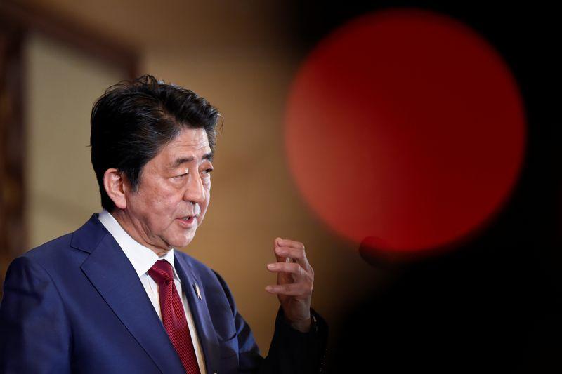 Japan to send warship, aircraft to Middle East to protect vessels Japan to send warship, aircraft to Middle East to protect vessels