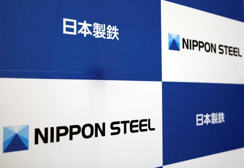 Nippon Steel plans to boost overseas capacity scale down at home