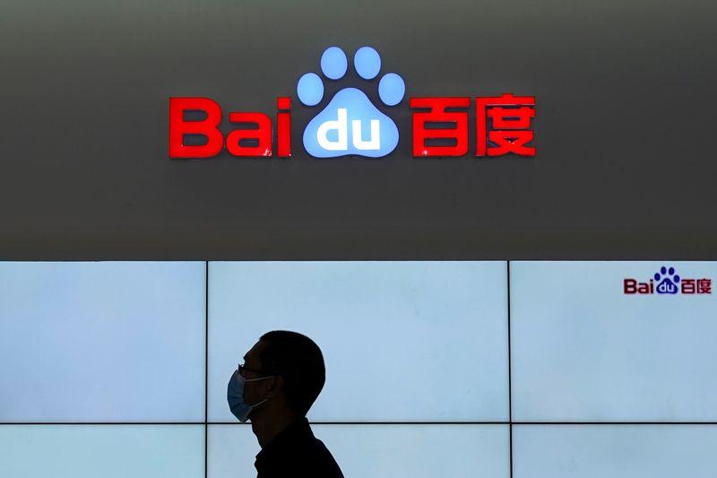 Exclusive: China search giant Baidu considers making own electric vehicles - sources