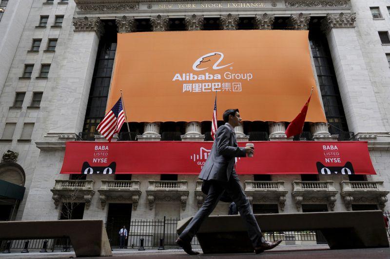 Alibaba Group increases share repurchase programme to 10 billion